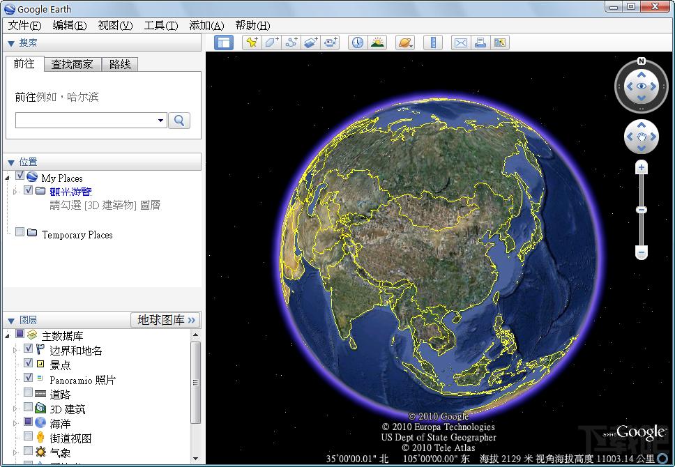 Google Earth Pro,谷歌地球,谷歌地球专业版,谷歌地球专业版下载