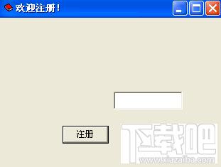 良宇单词通,良宇单词通下载,良宇单词通官方下载