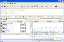 Core FTP Lite,Core FTP Lite下载,Core FTP Lite官方下载
