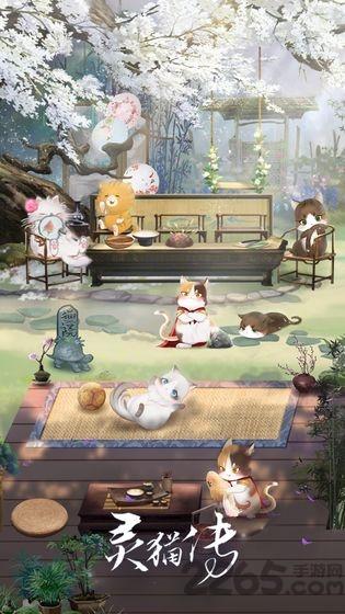 灵猫传手游官服下载,剧情手游,灵猫传,古风手游