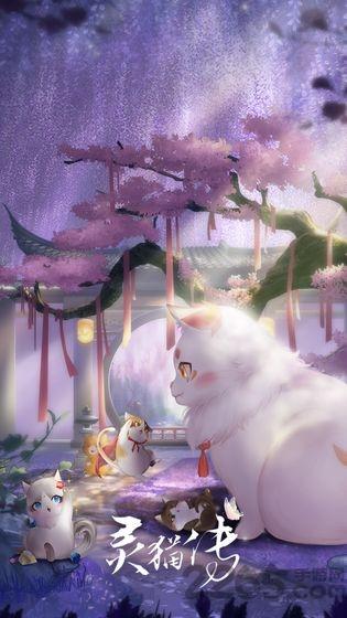 灵猫传手游官服下载,剧情手游,灵猫传,古风手游