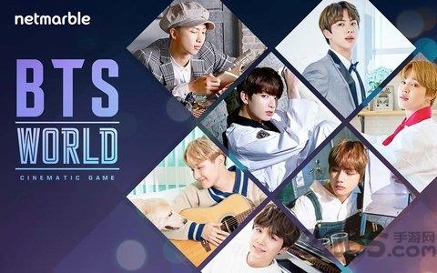 bts world手游汉化版(防弹少年团)(暂未上线),btsworld,节奏手游,恋爱手游