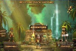 印加秘宝（Inca Quest Heirloom of Do）免费版,印加秘宝,印加秘宝游戏下载,Inca Quest Heirloom of Do游戏下载