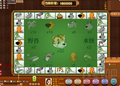 虎虎生威,虎虎生威网络版,虎虎生威下载