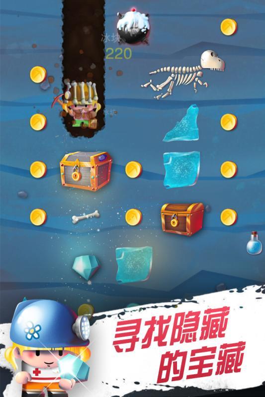 黄金小矿工内购破解版下载,黄金小矿工,休闲游戏,益智游戏