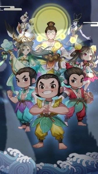 妖精还我爷爷游戏下载,葫芦娃游戏,闯关游戏,妖精还我爷爷