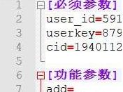 115网盘批量转存工具,云备份,网盘自动转存.