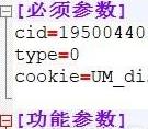 115网盘批量转存工具,云备份,网盘自动转存.