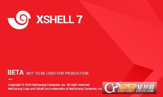 xshell注册版,激活补丁,远程连接linux.
