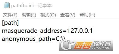 python搭建ftp服务器,命令,python访问ftp服务器.