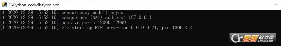 python搭建ftp服务器,命令,python访问ftp服务器.