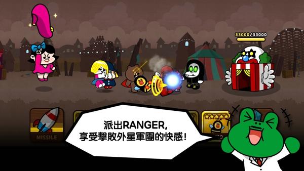 line-slechi rangers无限宝石破解版下载,linerangers,闯关游戏,休闲游戏