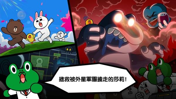 line-slechi rangers无限宝石破解版下载,linerangers,闯关游戏,休闲游戏