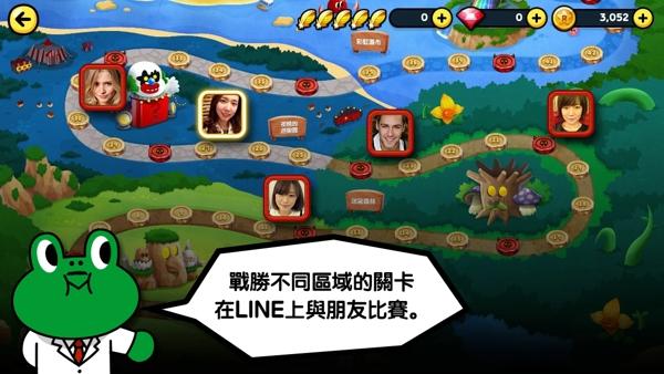 line-slechi rangers无限宝石破解版下载,linerangers,闯关游戏,休闲游戏