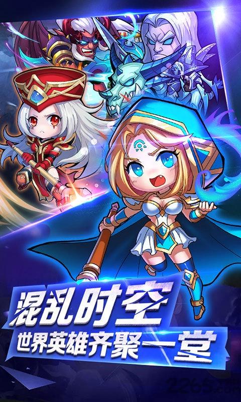小冰冰刀塔正式版下载,小冰冰刀塔,卡牌手游,刀塔手游,策略手游