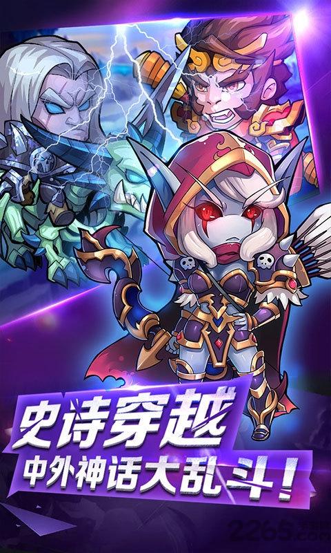 小冰冰刀塔正式版下载,小冰冰刀塔,卡牌手游,刀塔手游,策略手游
